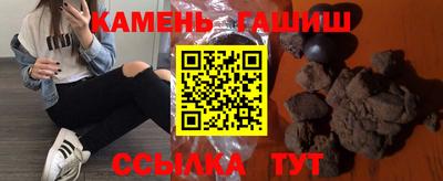 дмт Заволжье