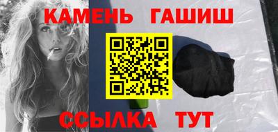 круглые Канаш