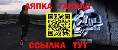 спиды Заводоуковск