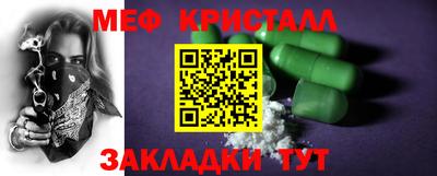 дмт Заволжье