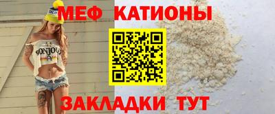 каннабис Апрелевка