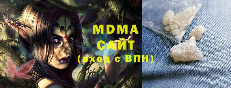 shop как зайти  Новокубанск  MDMA кристаллы  наркошоп 