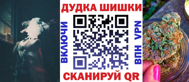 блэк спрут онион  Новокубанск  Марихуана THC 21%  что такое наркотик 